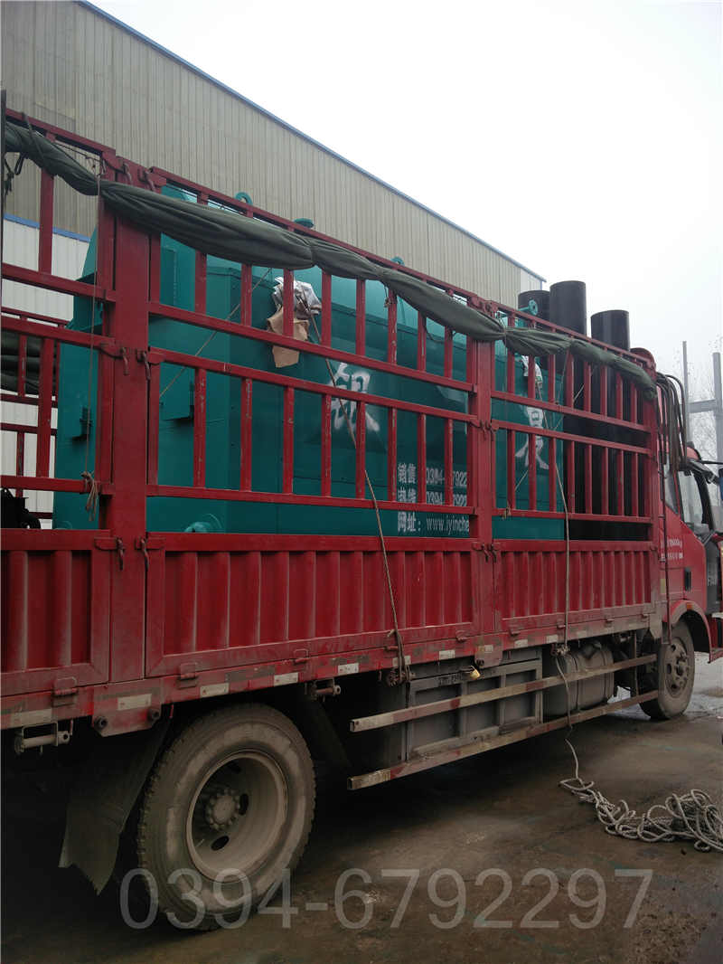 燃煤蒸气锅炉(图2)