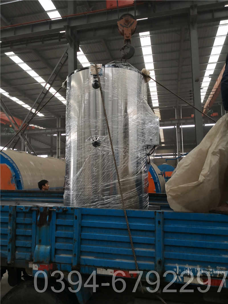 两吨立式蒸汽锅炉(图3)