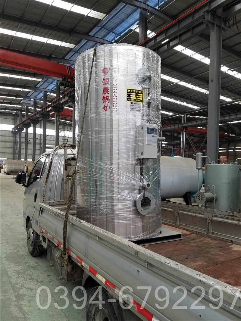 30万大卡低氮热水锅炉(图2)