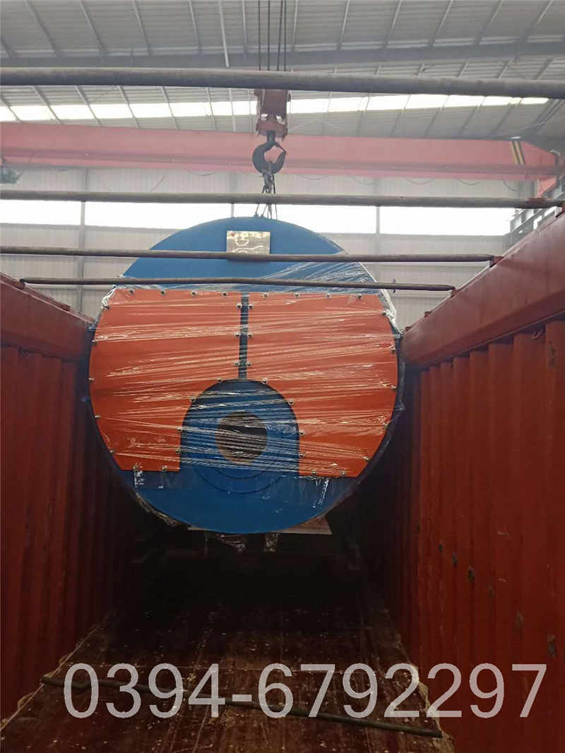 2吨燃油蒸汽锅炉(图1)