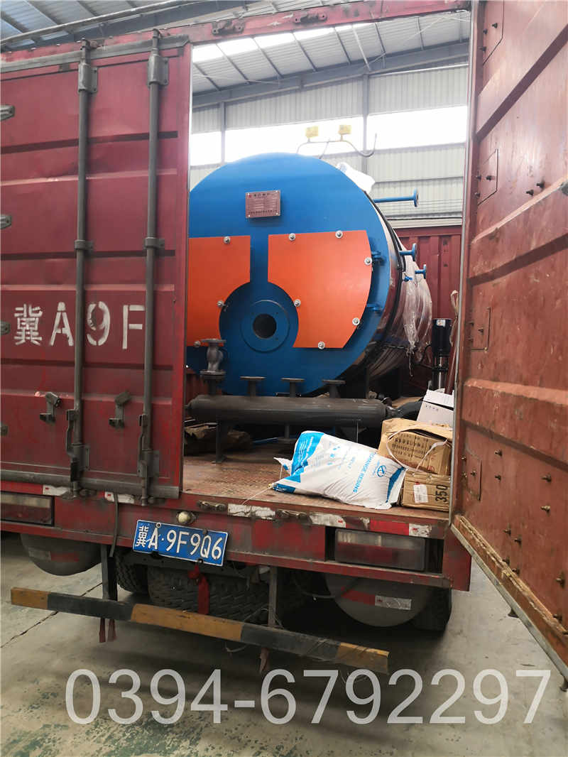 15吨洗浴热水锅炉(图1)