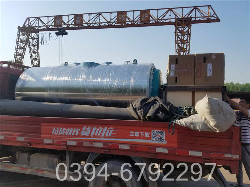 燃气锅炉哪里买(图2)