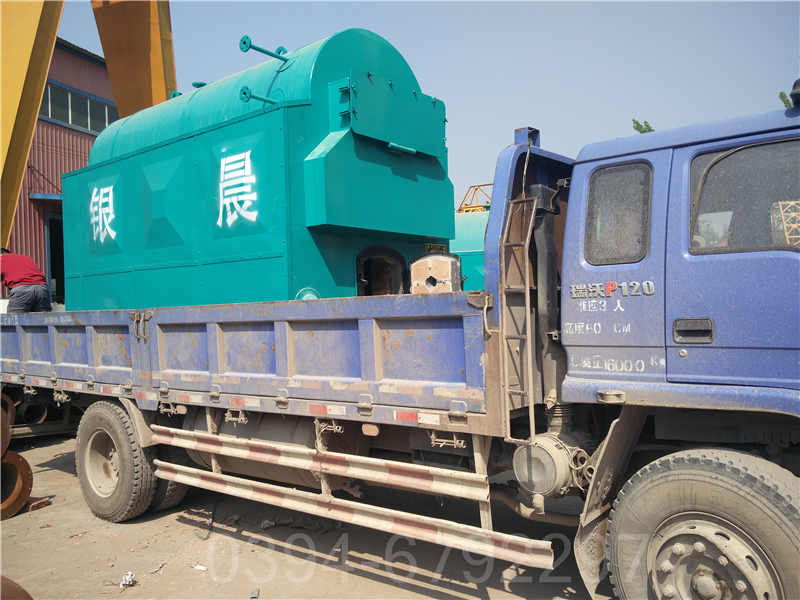 0.2吨洗浴热水锅炉(图3)