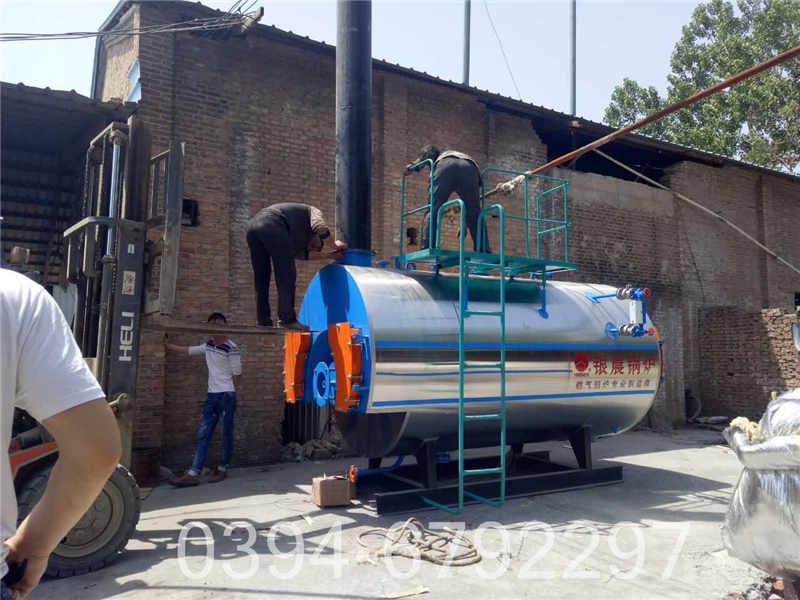 常压燃气锅炉厂家(图1)