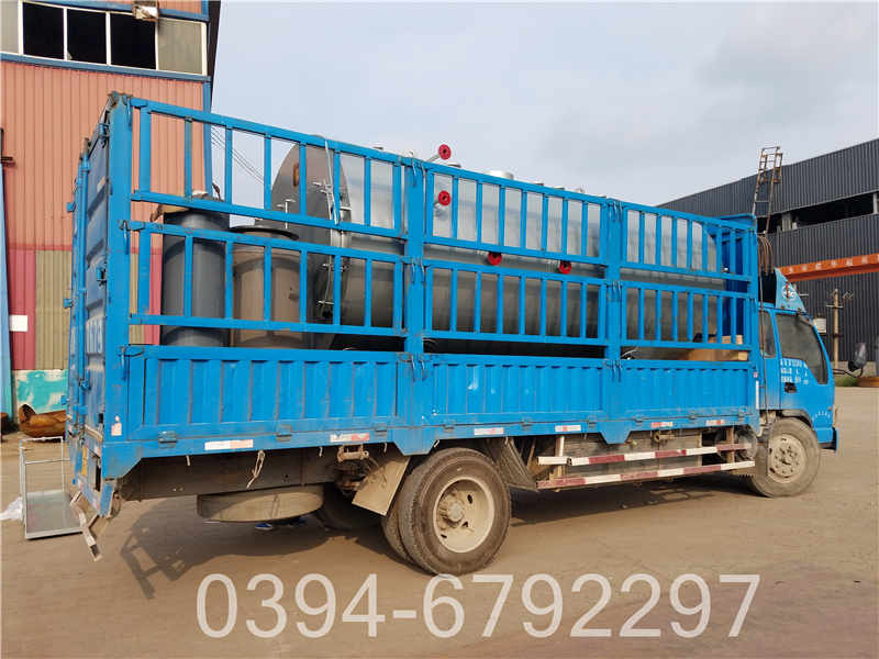 8吨全自动热水锅炉(图1)