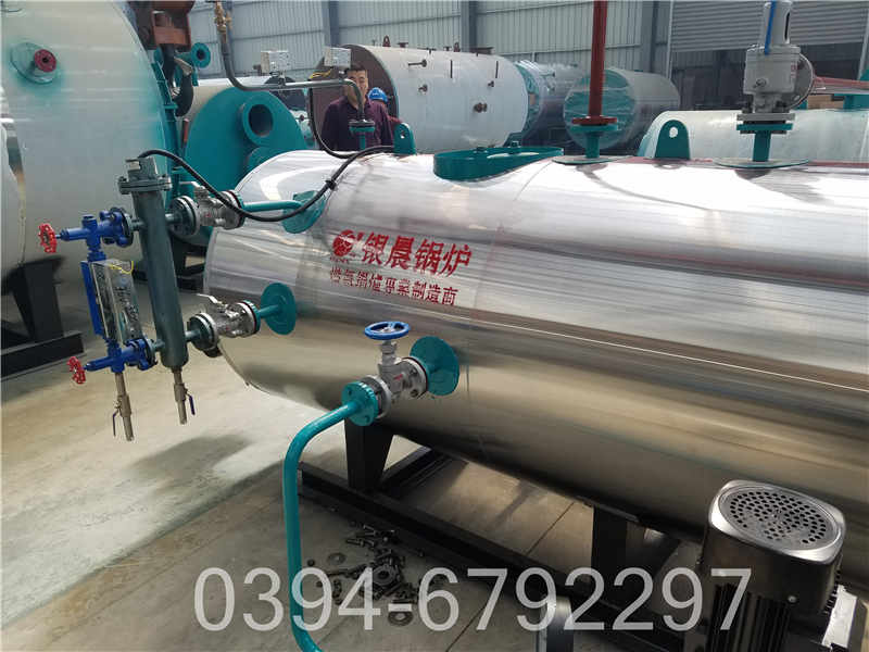 8吨全自动热水锅炉(图2)