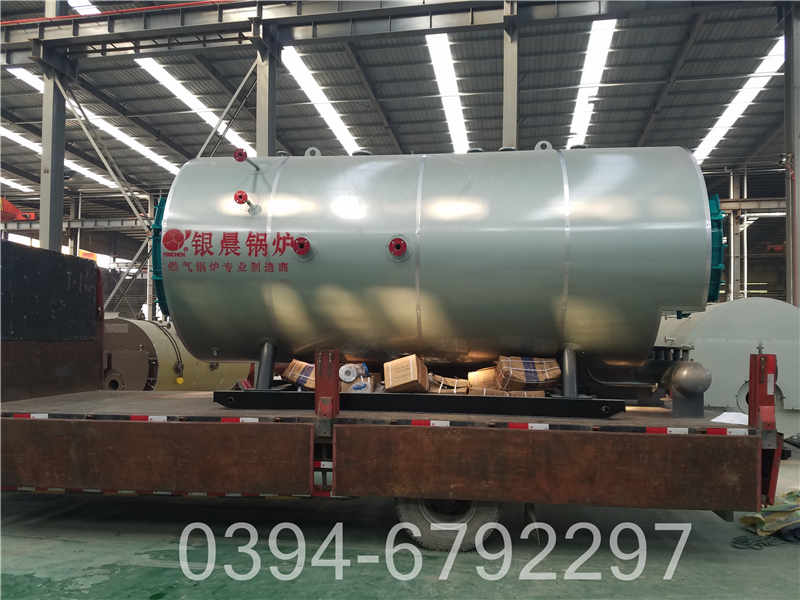 2吨冷凝燃气锅炉(图2)