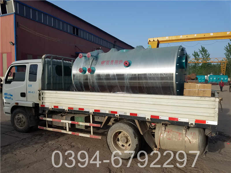 燃气锅炉设备(图1)