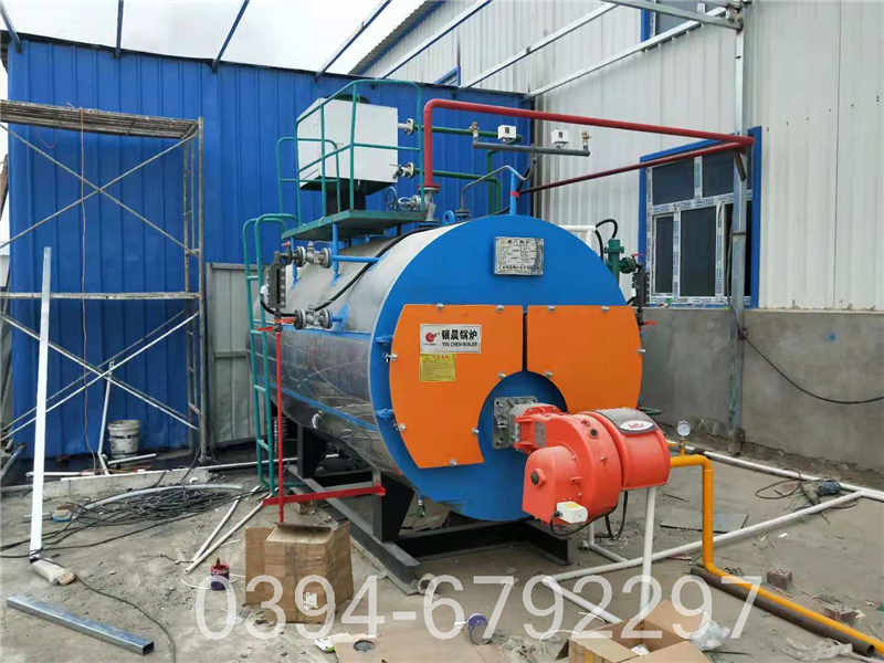 热水采暖锅炉(图2)