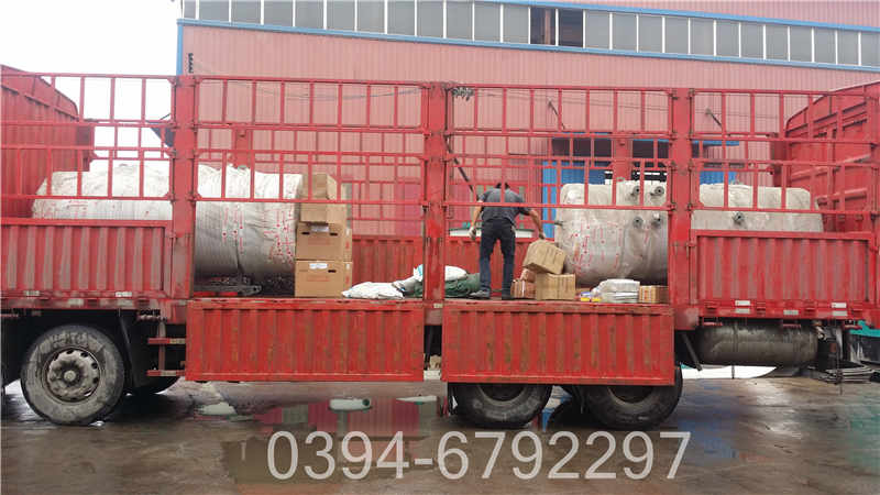 燃气常压锅炉(图1)