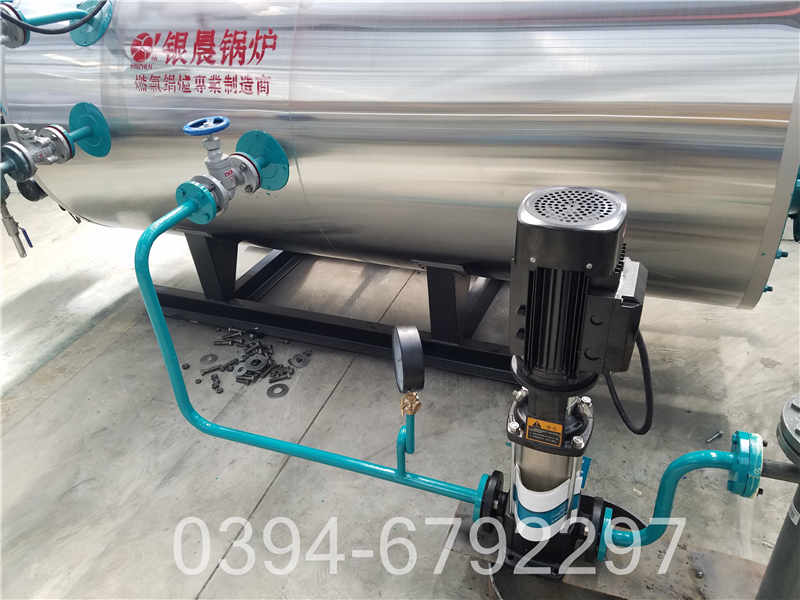 烧热水锅炉(图2)
