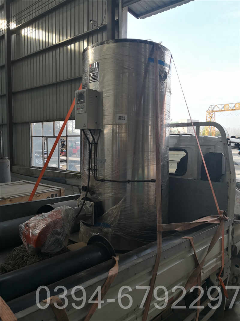 烧热水锅炉(图3)