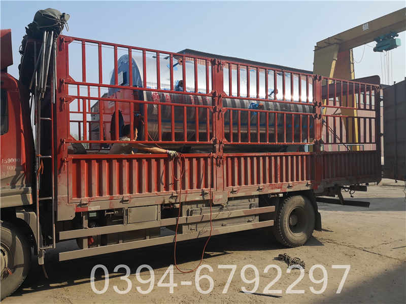 六吨承压热水锅炉(图1)