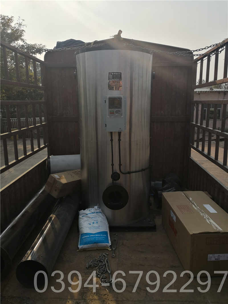 十吨燃油锅炉(图1)