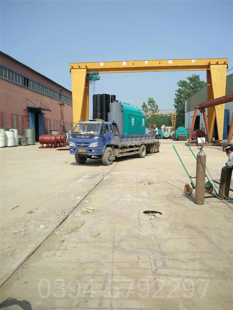 4吨承压热水锅炉(图1)