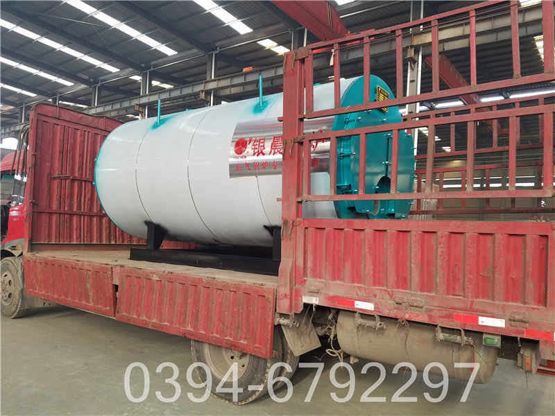 四吨工地热水锅炉(图3)