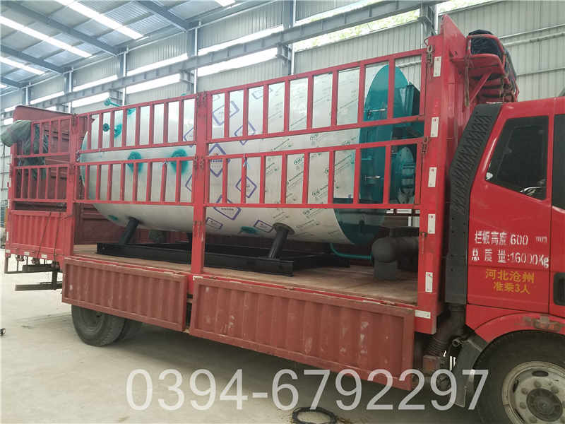 浴池用蒸汽锅炉(图1)