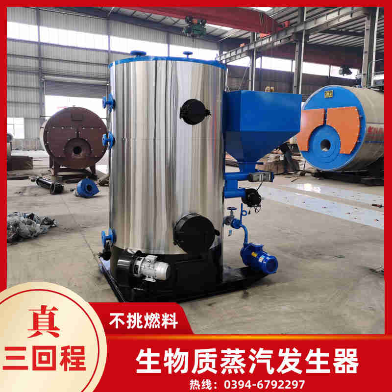 WNS8-1.25-QY卧式蒸汽锅炉太康县银晨锅炉厂(图3)