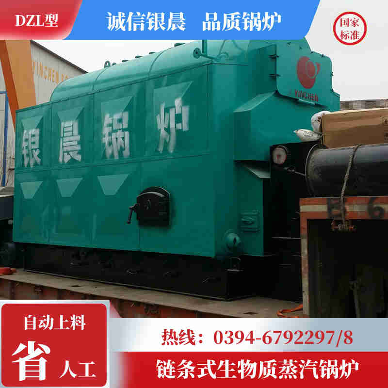 WNS12-1.25-QY卧式蒸汽锅炉银晨锅炉售后(图1)