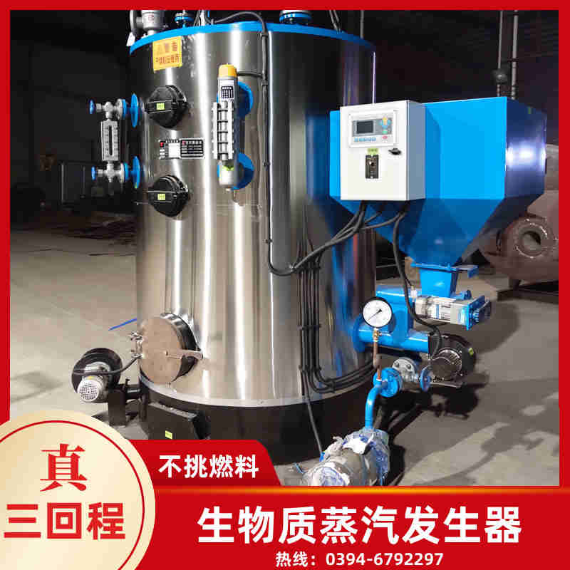 WNS20-1.25-QY蒸汽锅炉银晨锅炉集团有限公司(图2)