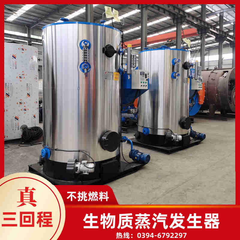 WNS20-1.25-QY燃油蒸汽锅炉太康银晨锅炉厂(图2)