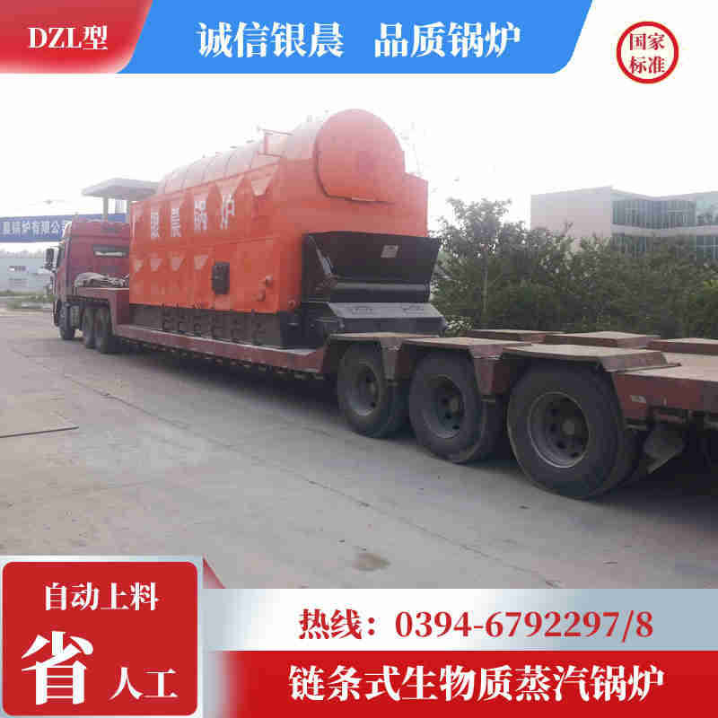 WNS12-1.25-QY低氮冷凝蒸汽锅炉银晨锅炉厂(图1)