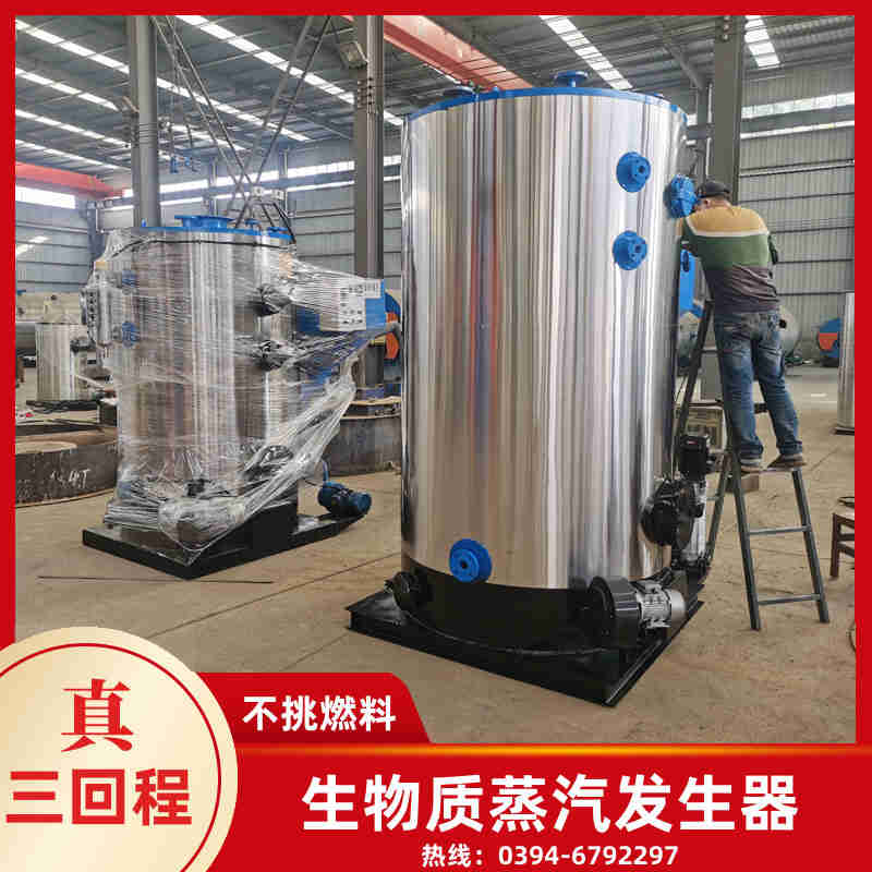 0.7吨天然气蒸汽锅炉太康县银晨锅炉厂(图3)
