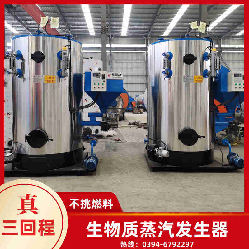 3吨卧式蒸汽锅炉银晨锅炉厂(图3)