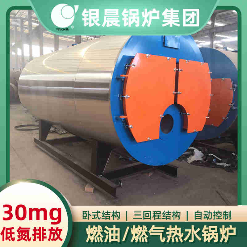 燃气锅炉需要锅炉工吗(图2)