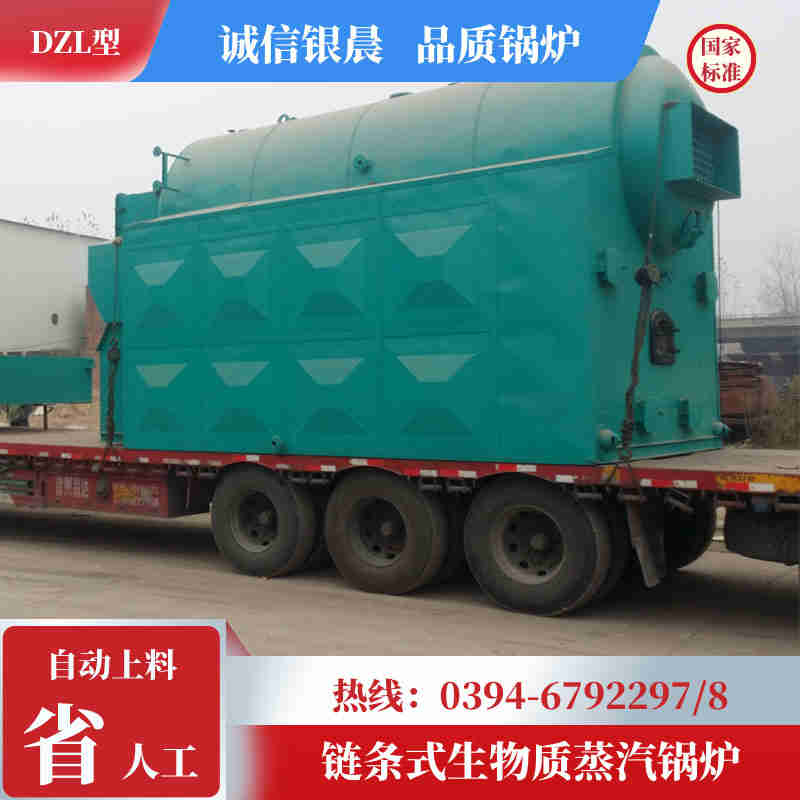 天燃气锅炉厂(图2)