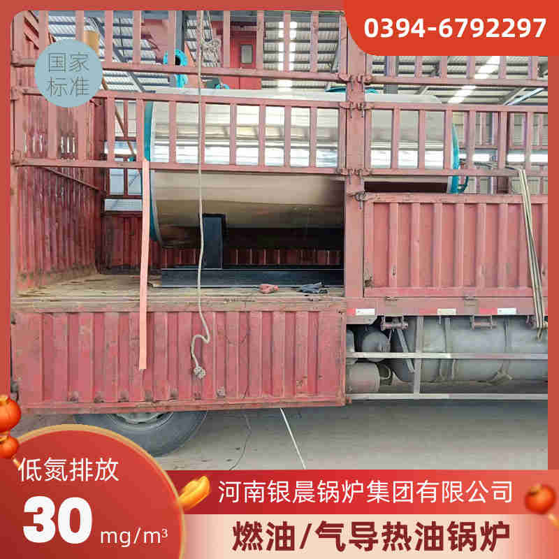 学校燃气锅炉(图3)