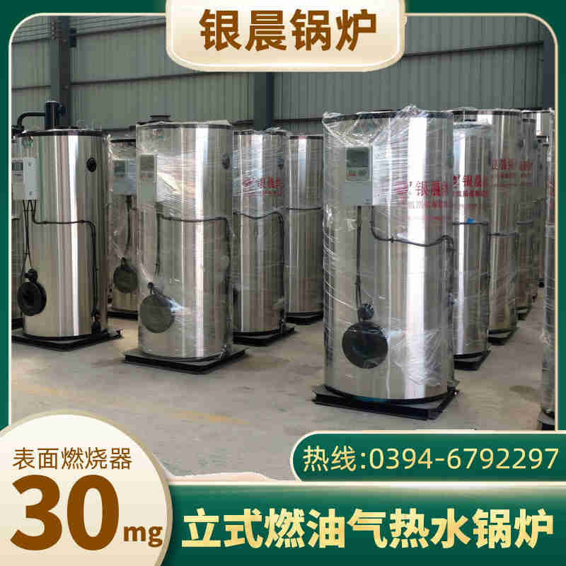 蒸汽锅炉好多钱(图1)