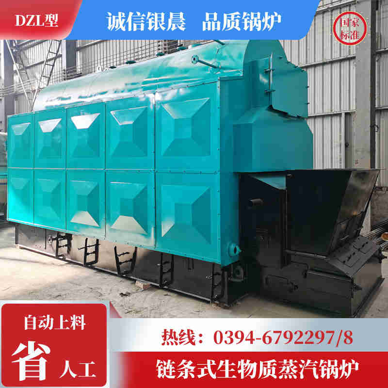 冷凝式燃气蒸汽锅炉(图2)