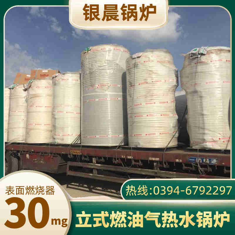 4000升不锈钢反应釜(图1)