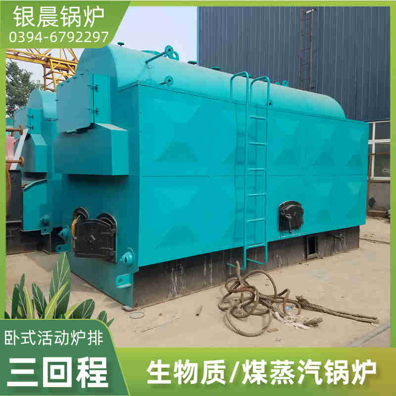4000升不锈钢反应釜(图2)