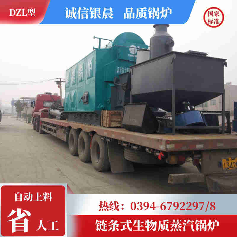 0.5吨燃气蒸汽发生器(图3)