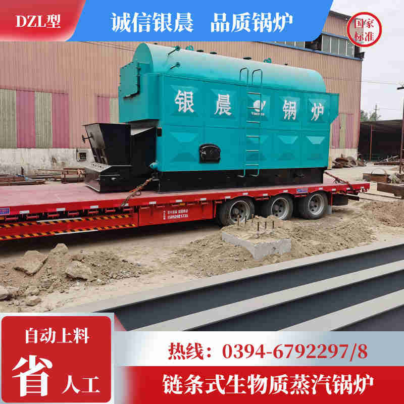 4000升反应釜(图1)