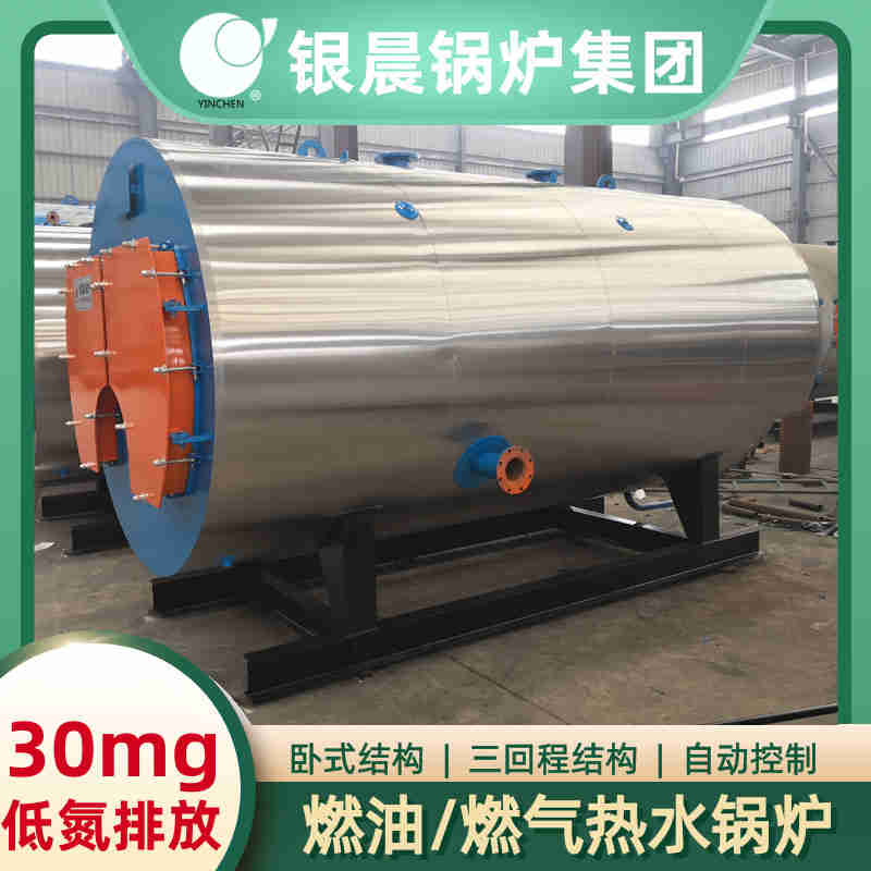 1000升搪瓷反应釜(图2)
