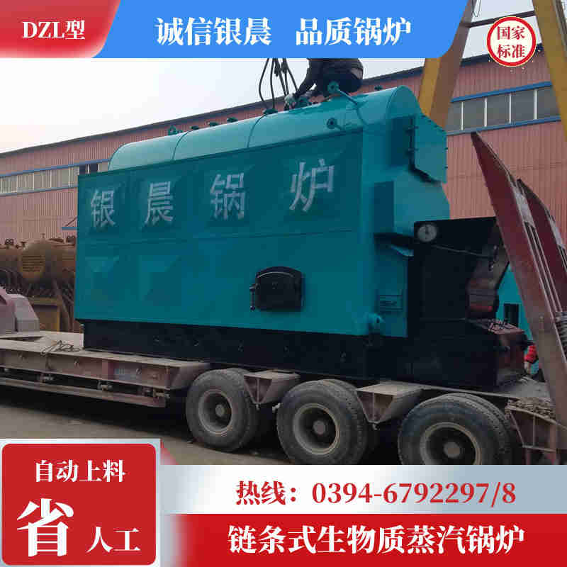 1000升搪瓷反应釜(图3)