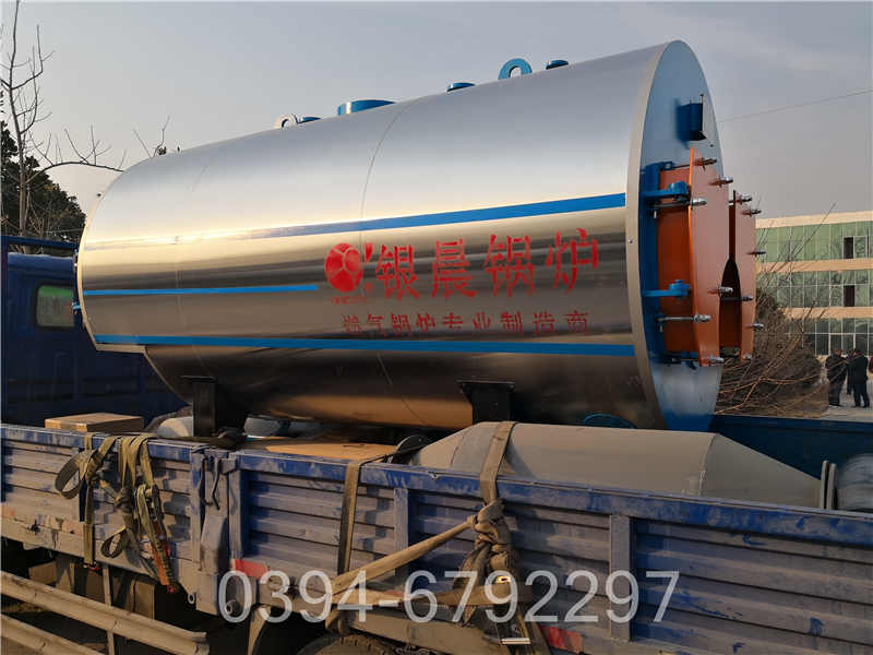 宁夏210kw天然气热水锅炉(图2)