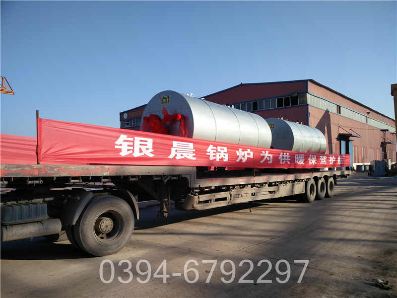 福建10吨锅炉(图3)