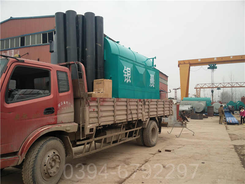 重庆6吨常压热水锅炉(图1)