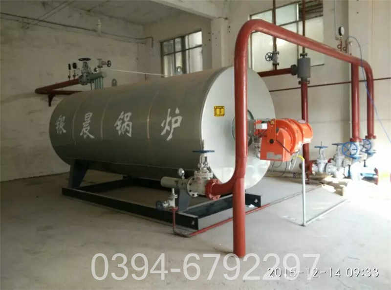 广东0.7吨燃油热水锅炉(图3)