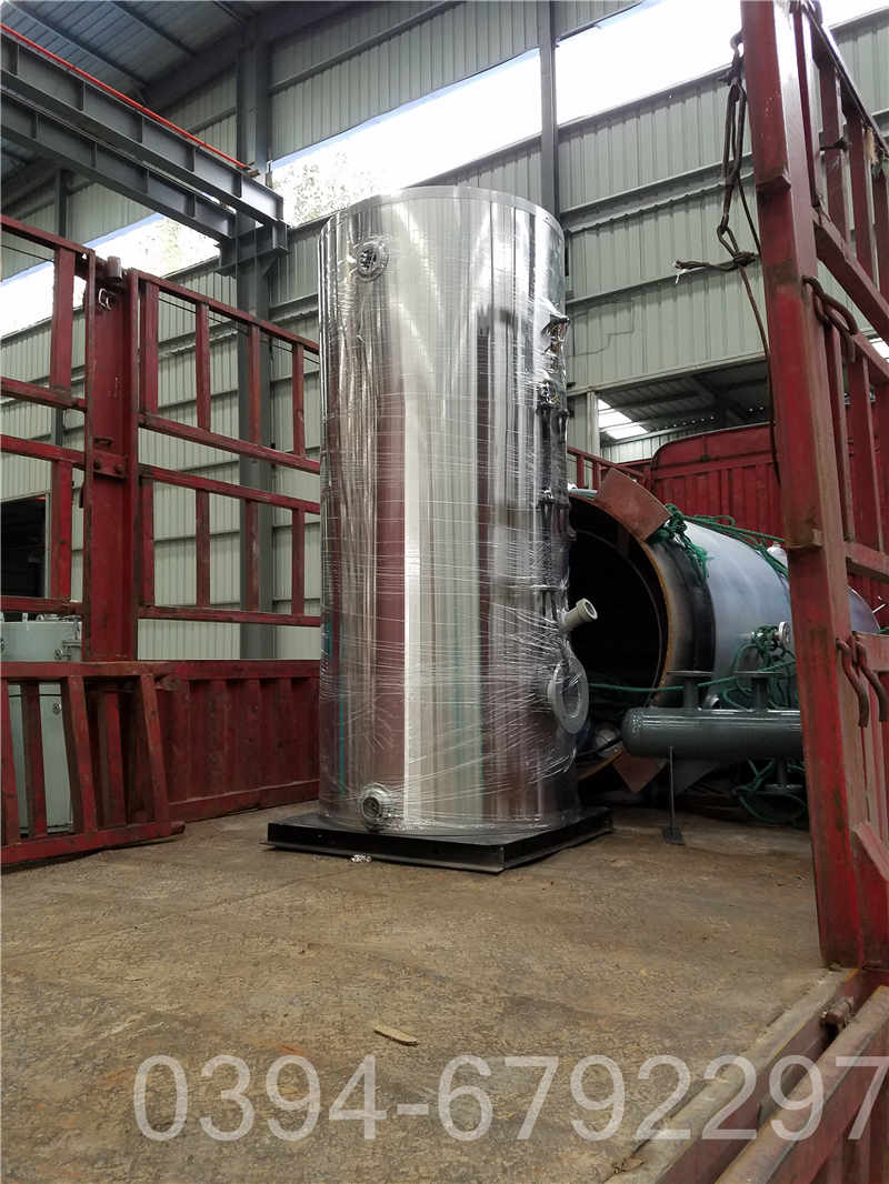 福建120kw天然气热水锅炉(图1)