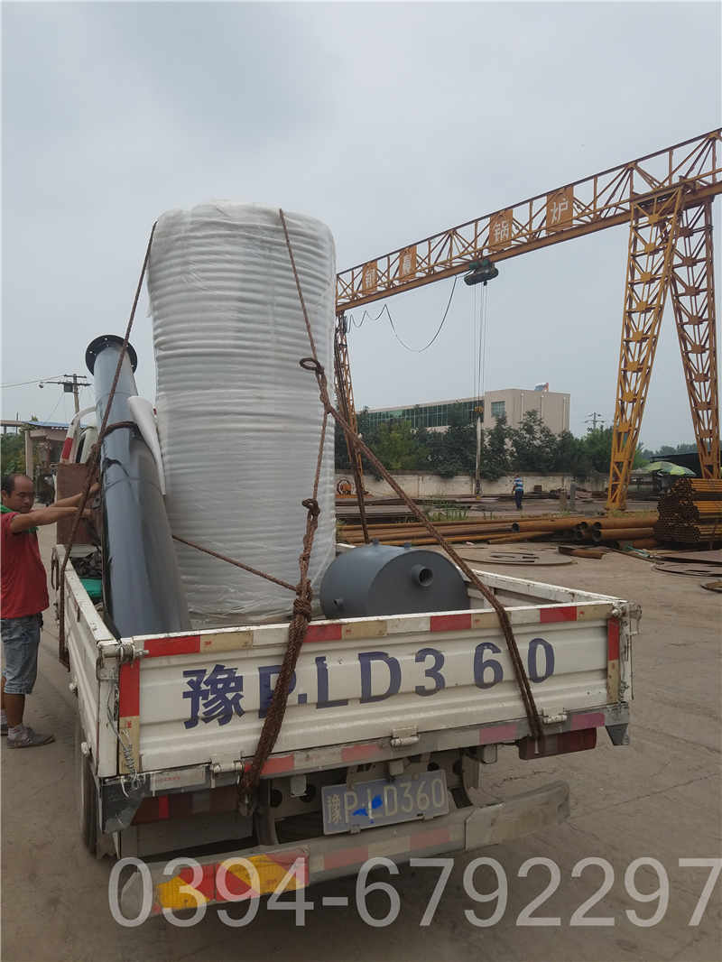 宁夏90kw锅炉(图2)
