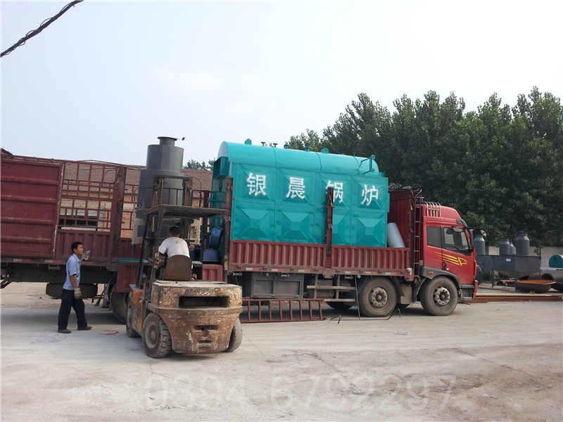 浙江CWNS0.7-85/60-QY天然气热水锅炉(图1)
