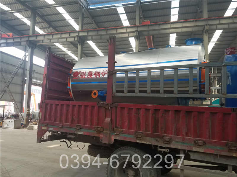 香港0.4吨常压热水锅炉(图2)