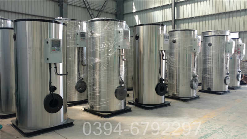 山东4900kw锅炉(图1)