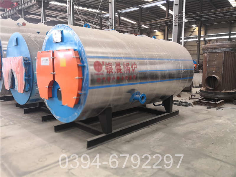中国CLHS0.24-85/60-QY热水锅炉(图1)