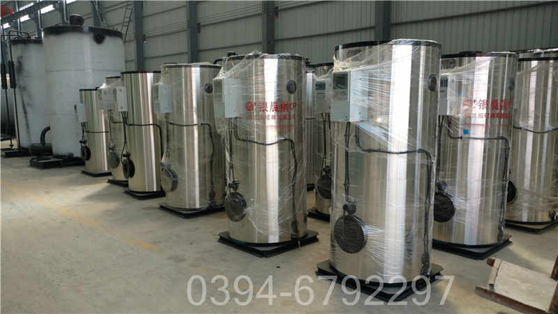 重庆2800kw天然气热水锅炉(图3)